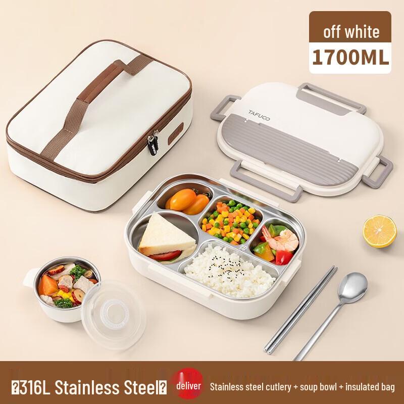 

TAFUCO 316L Stainless Steel 5-Compartment Lunch Box