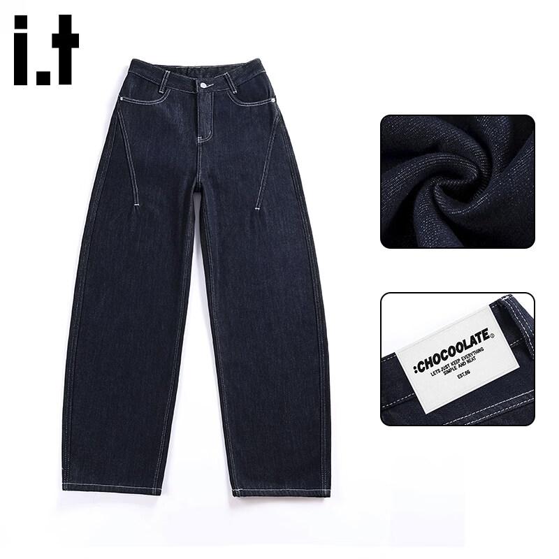 

CHOCOOLATEit Women s Plush Thickened High-Waisted Wide-Leg Jeans M