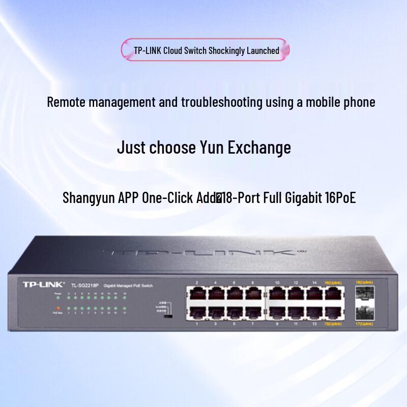 Tp-Link TL-SG2218P 16-Port Gigabit Web-Managed PoE Switch