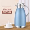 Shuixi 2.3L Stainless Steel Insulated Kettle