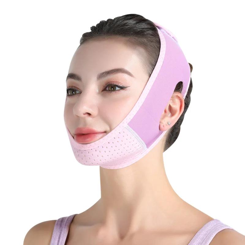 1pcs Face Slim Strap V Shape Lifting Chin Supports Double Chin Reusable Anti-Slip Mask and Contour Strap