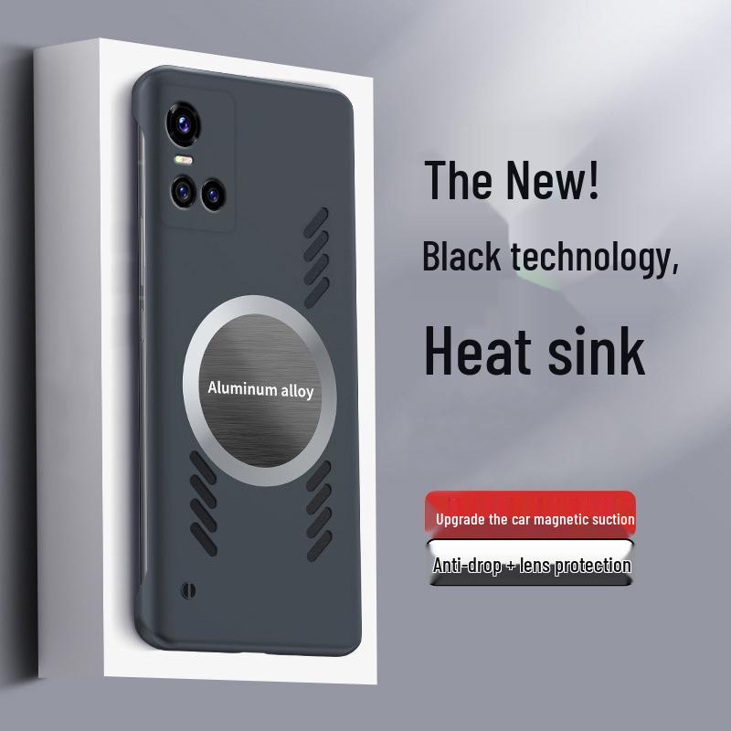 Universal Borderless Magnetic Phone Case for VIVO S16E, S15Pro, X90Pro, X80 – Drop-proof Design