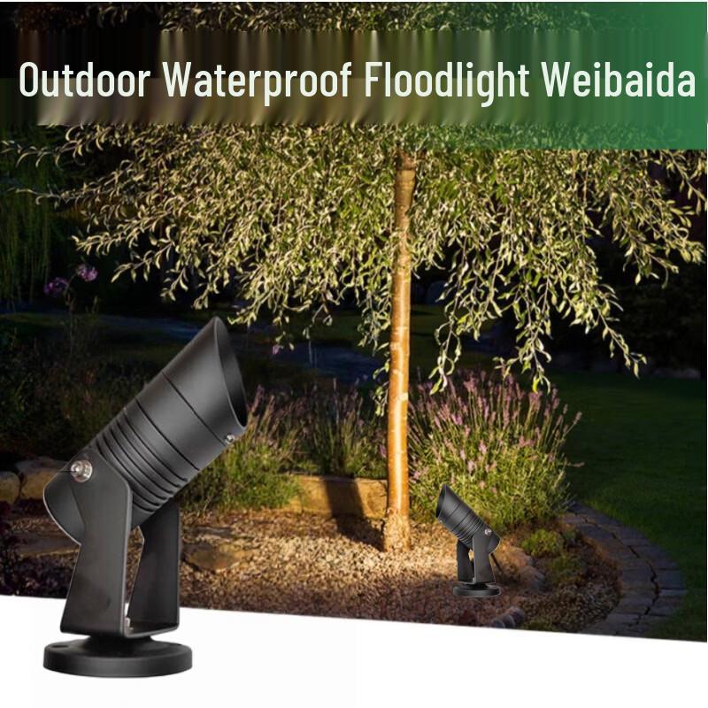 Weibaida Outdoor Waterproof LED Landscape Spotlight