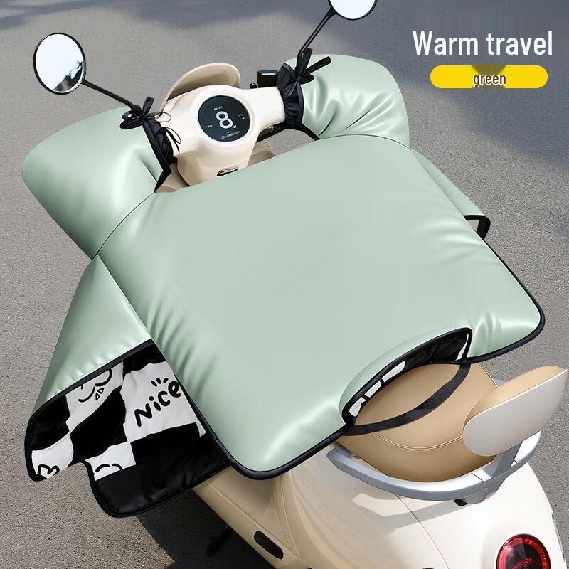 

Зимний ветрозащитный чехол для ног для электромобиля