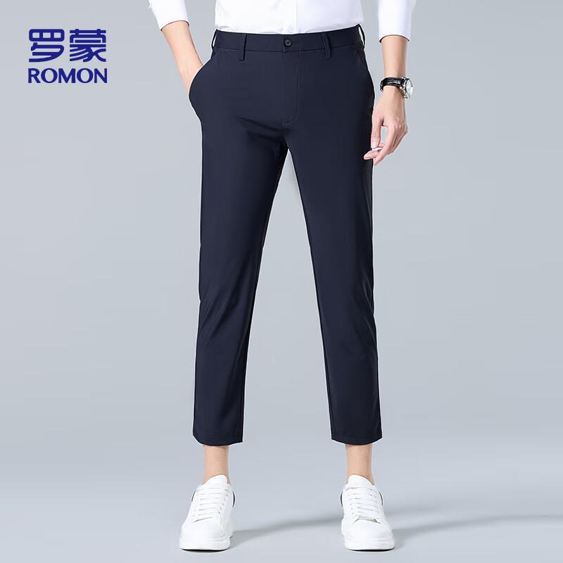 ROMON Men's BL02 Ice Silk Business Casual Cropped Pants
