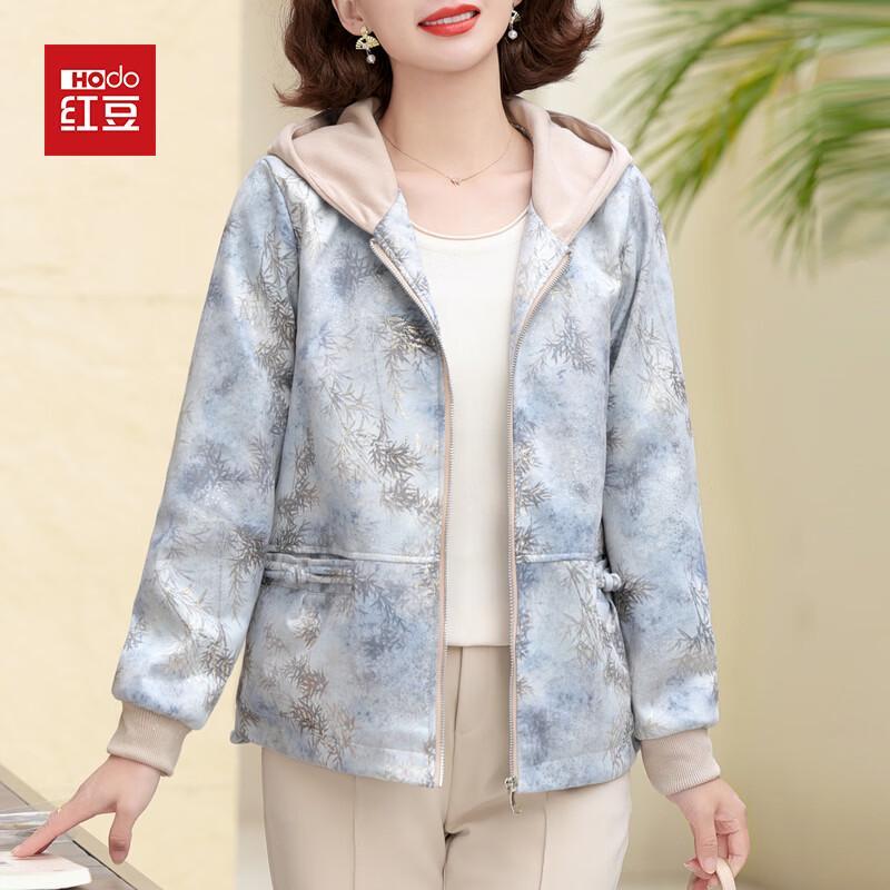 Женская весенняя куртка Hodo с капюшоном на молнии 3XL