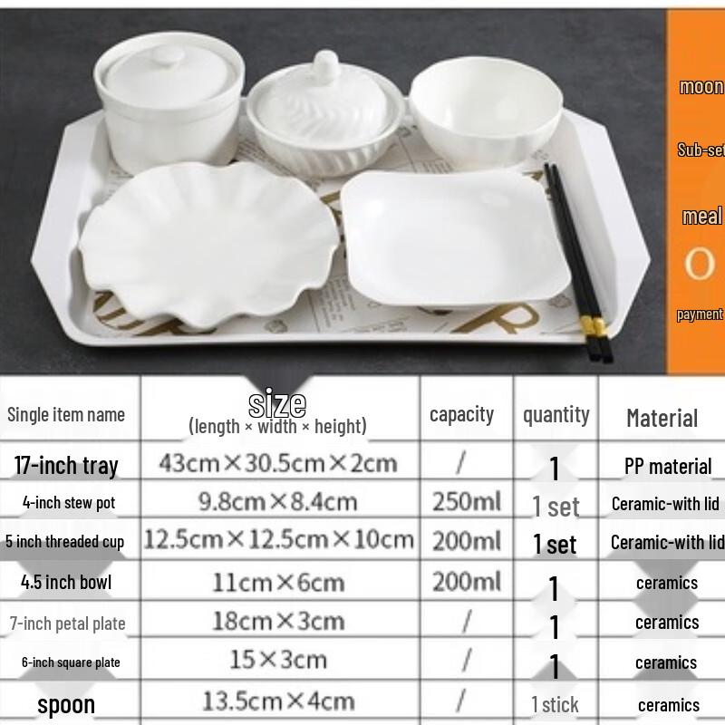 Ceramic Postpartum Confinement Meal Set with Lid