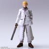 FINAL FANTASY VII BRING ARTS Rufus Shinra PVC malt actionfigur