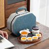 High-end Simple Dehua Suet Jade Portable Four Cups Outdoor Travel Tea Set Business Trip Car Tea Gift Leather Packaging