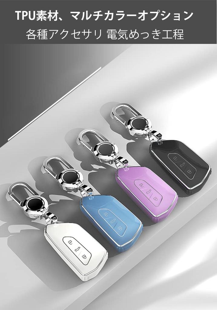 TECART Volkswagen 3 Button Key Bag Full Protection Perfect Fit Key Ring Fits Golf