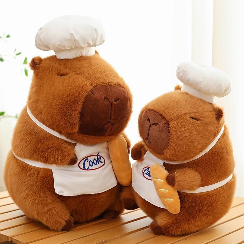 

Chef Bread Capybara Kapibara Plush Toy Cute Guinea Pig Doll Gift 25cm（0.22kg）