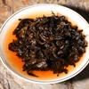 357g Yellow Seal Pu'er Cooked Tea Cake Ripe Pu erh Black Tea Healthy Drink