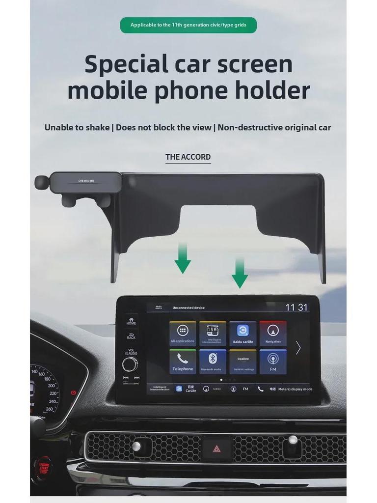 Halterung für Mobiltelefone – Entwickelt für Honda Civic der 11. Generation