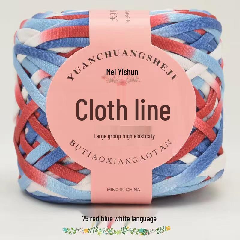 High Elasticity Wool Yarn 280g: New Economical Pack for Crochet – Ideal for Cushions, Bags, and DIY Projects
