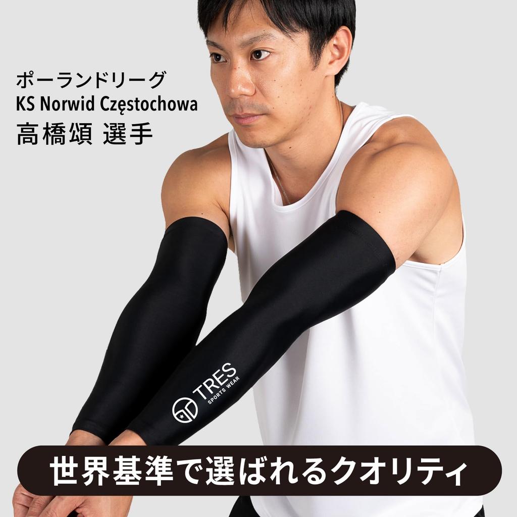 TRES SPORTS WEAR Volleyball Arm Set of for and Juniors Size Covers/Arm Sleeves, 2, Men, Women, (2, Black, XS)
