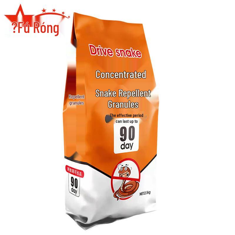 Fu Rong Long-Lasting Snake Repellent