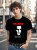 Hammer Films (Scars of Dracula)  T-shirt - Vintage Horror Movie Graphic Tee with Red Hammer Logo