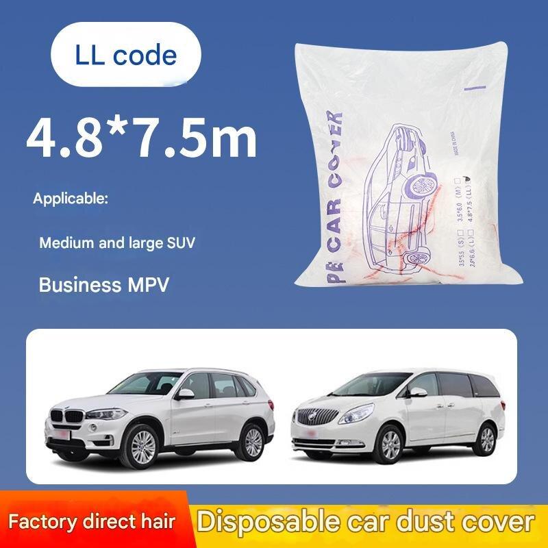 

Disposable thickened portable car cover, transparent plastic car cover, bird droppings-proof, rainproof, dustproof, XL size, sui