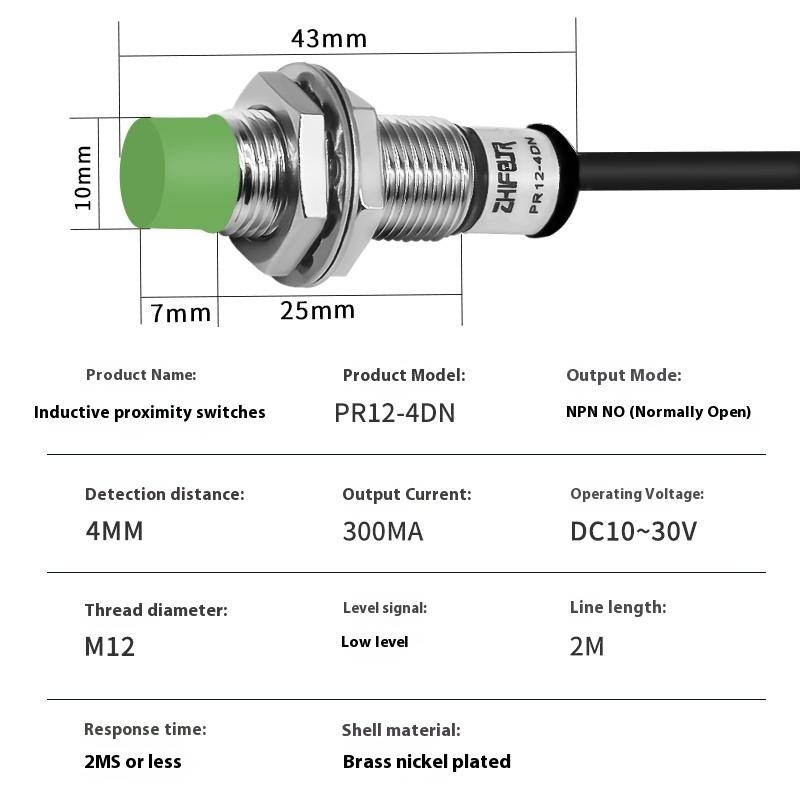 M12 waterproof proximity switch sensor PR12-4DN three-wire NPN normally open