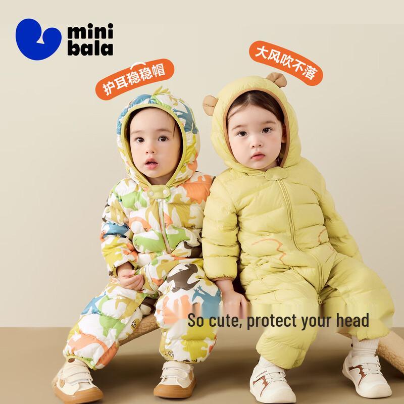 Mini Balabala Baby & Toddler One-Piece Down Snowsuit 100