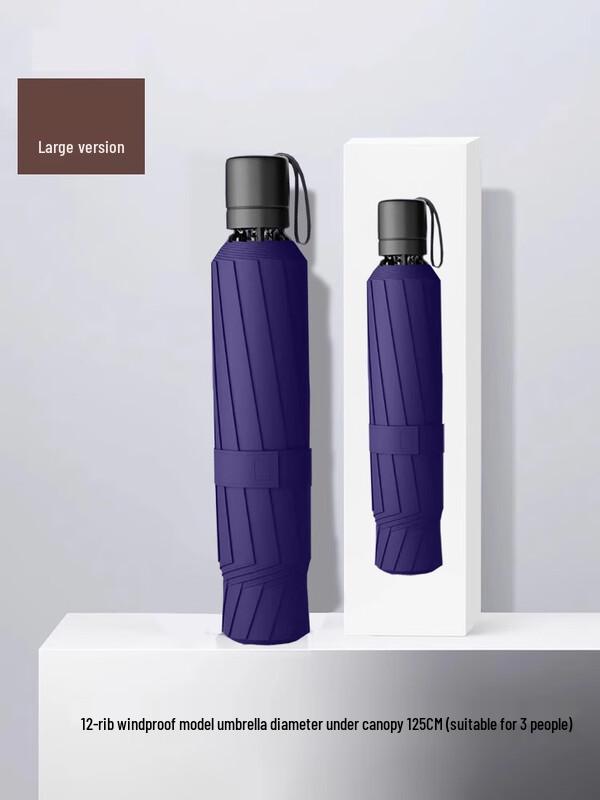 Shixun Large Purple Manual Umbrella
