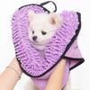 Absorbent Chenille Dog Towel Fast Drying Microfiber Pet Towel with Hand Pockets Machine Washable Dog Drying Towel for Bath Beach Shower