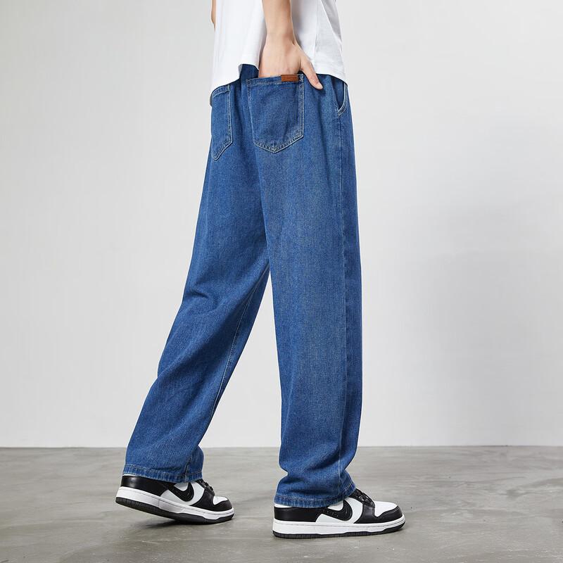 Paul Frank Men's Retro Loose Straight Casual Jeans