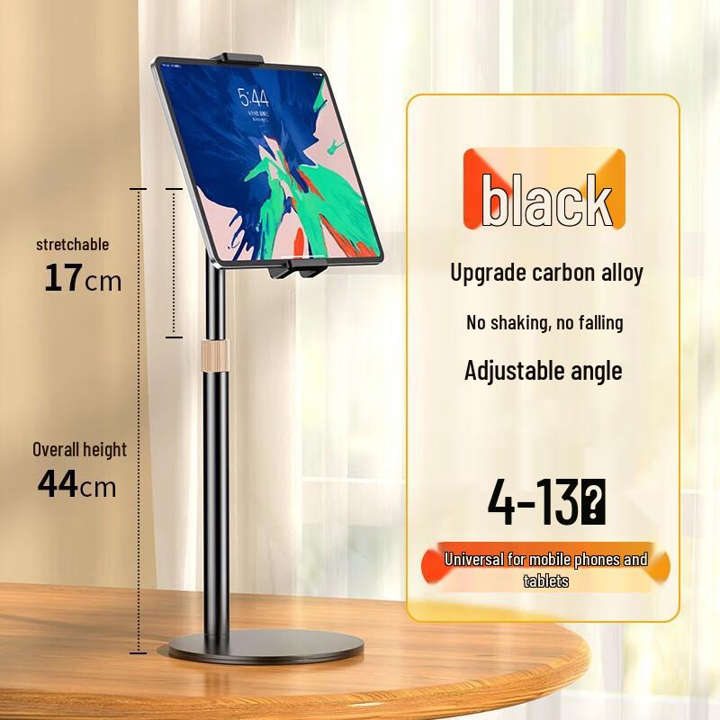 

YIXI Adjustable Phone and Tablet Stand