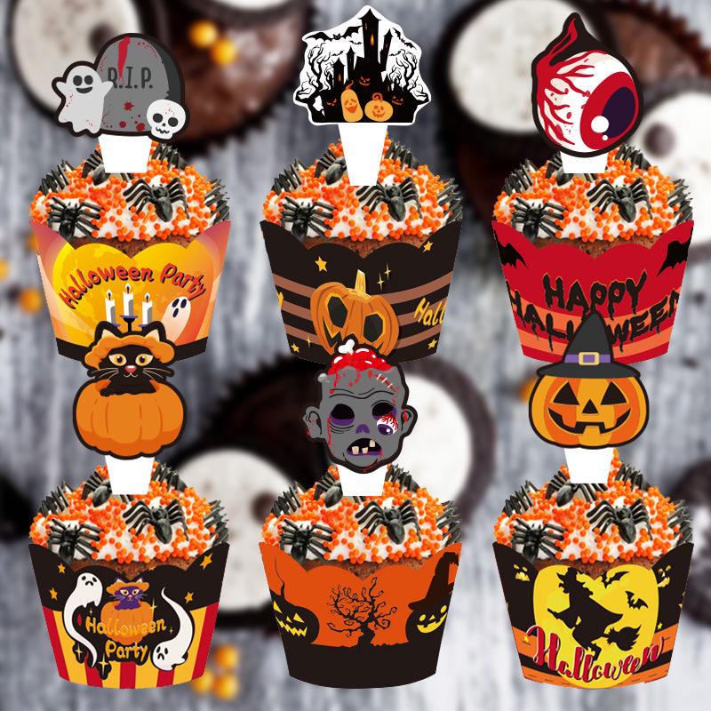 Halloween Cake Wraps & Toppers: Party Supplies & Decorations Set