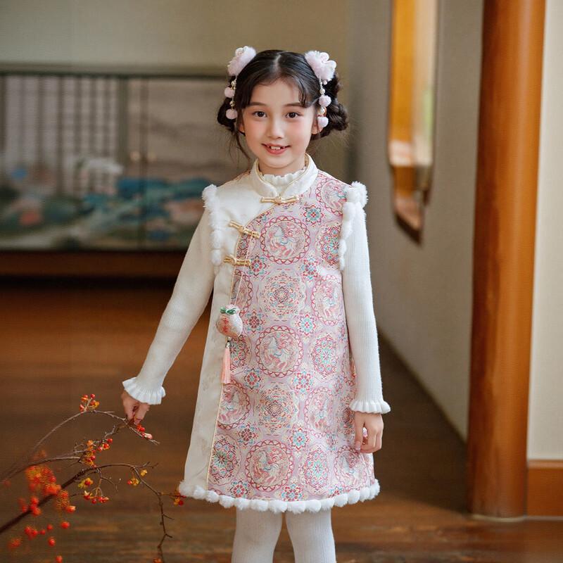 Girls' Chinese Style Sweater Vest & Cheongsam Skirt Set