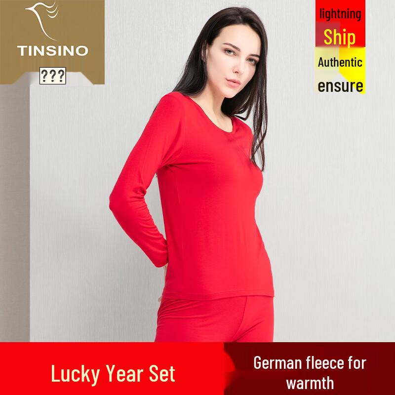 

Комплект термобелья с круглым вырезом Qiansi Niao De Rong XL