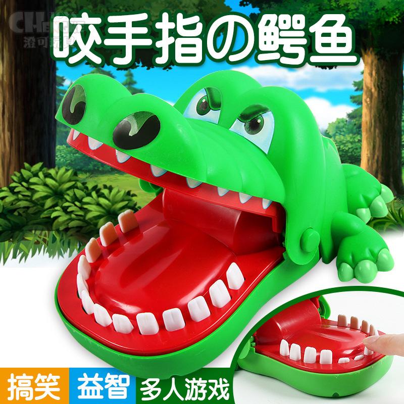 Decompression Crocodile Biting Finger Toy Vicious Dog Biting Hand Toy Shark Pirate Bucket Children Trickster Props