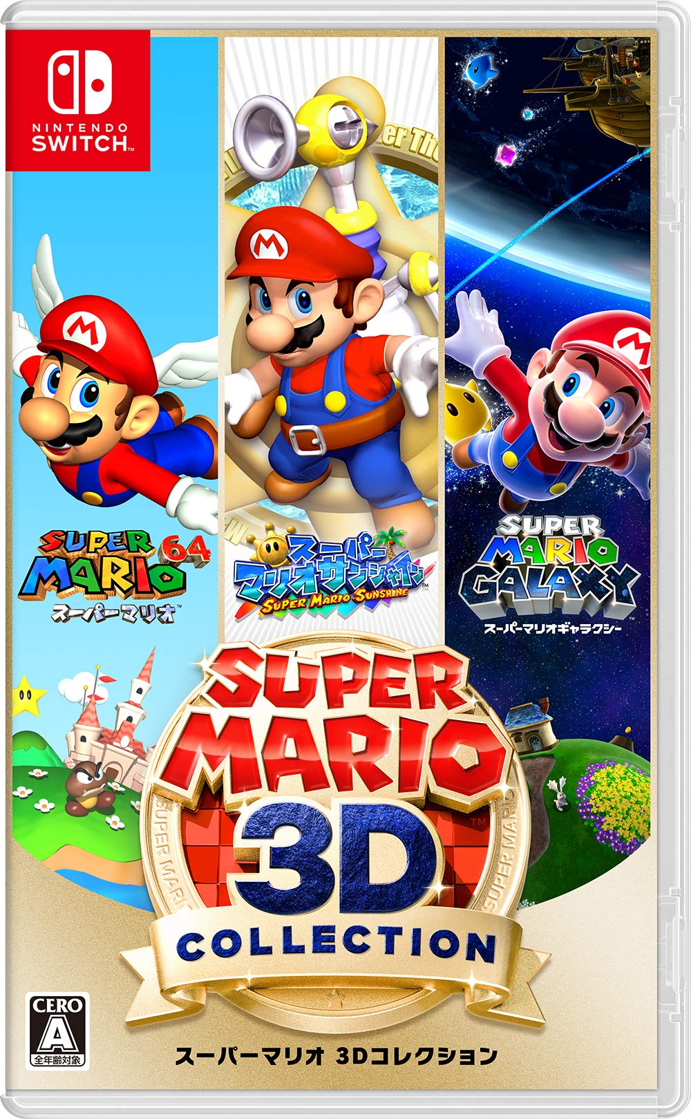 

Коллекция Super Mario 3D - Switch