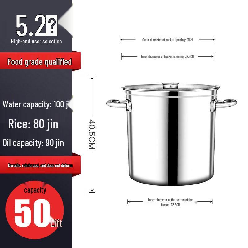 JPHZNB Extra Thick Stainless Steel Stockpot with Lid