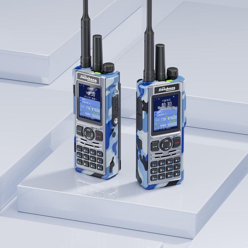 Stație Radio Walkie-Talkie Jianchang Y5800 Dual-Mode 4G/5G (Versiunea CN)