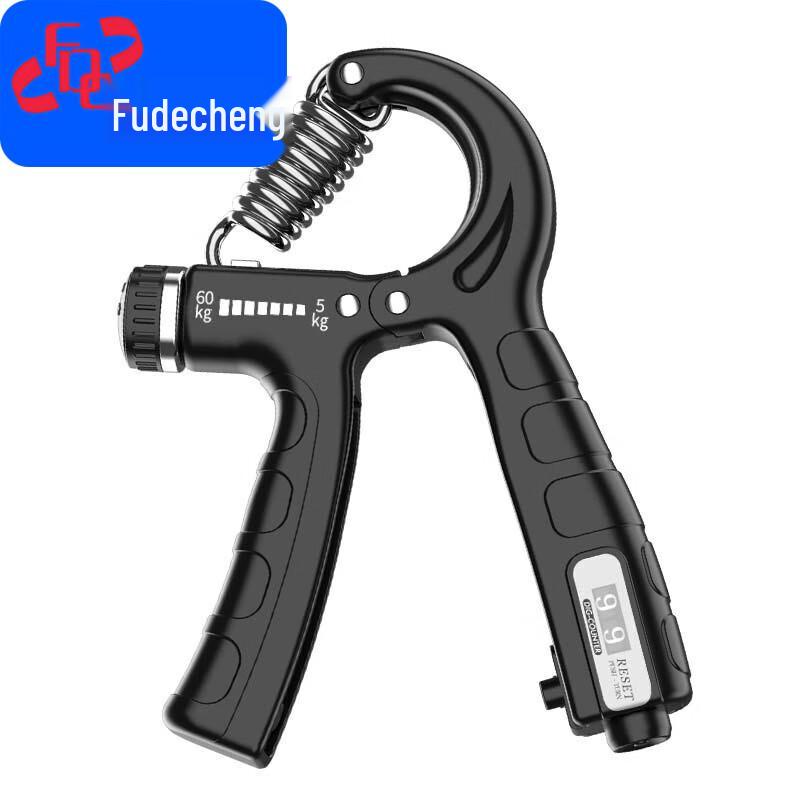 Fudecheng Adjustable R-Type Hand Gripper