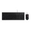 Lenovo M120 Pro Wired Keyboard and Mouse Combo