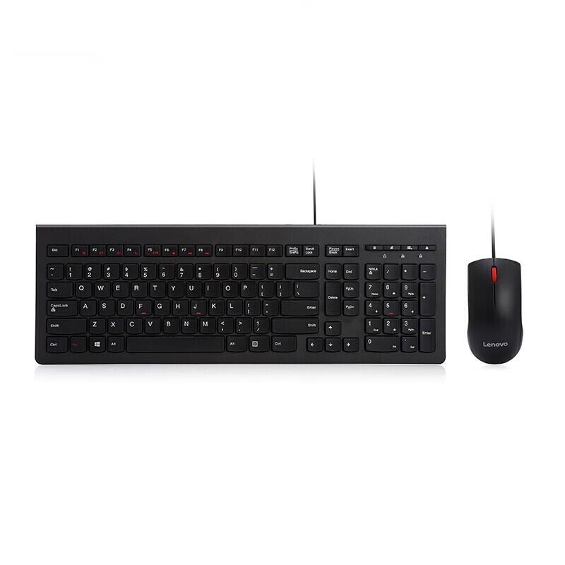 

Lenovo M120 Pro Wired Keyboard and Mouse Combo