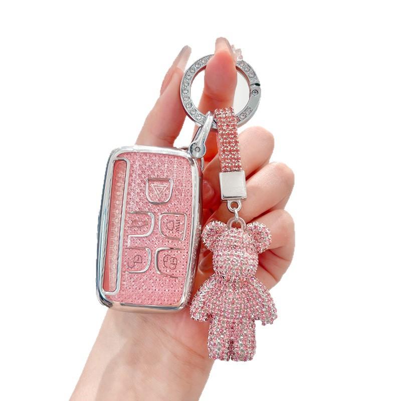 Suitable for Range Rover Key Set Discovery Sport Jaguar Vessel Defender Discovery 5 4 Aurora Female Case Buckle