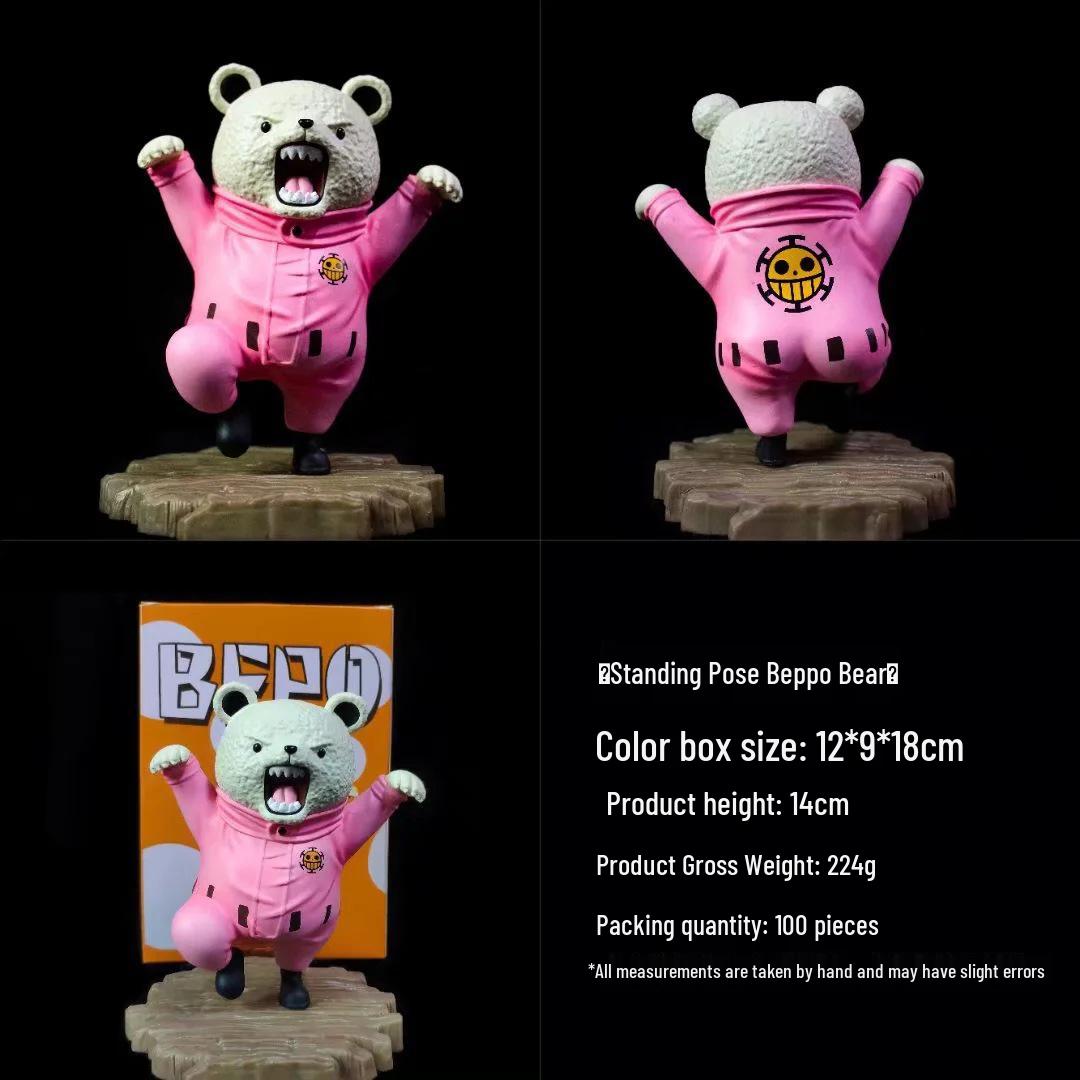 Da Mo Wan One Piece Bepo Kung Fu Bear Standing Pose Figure
