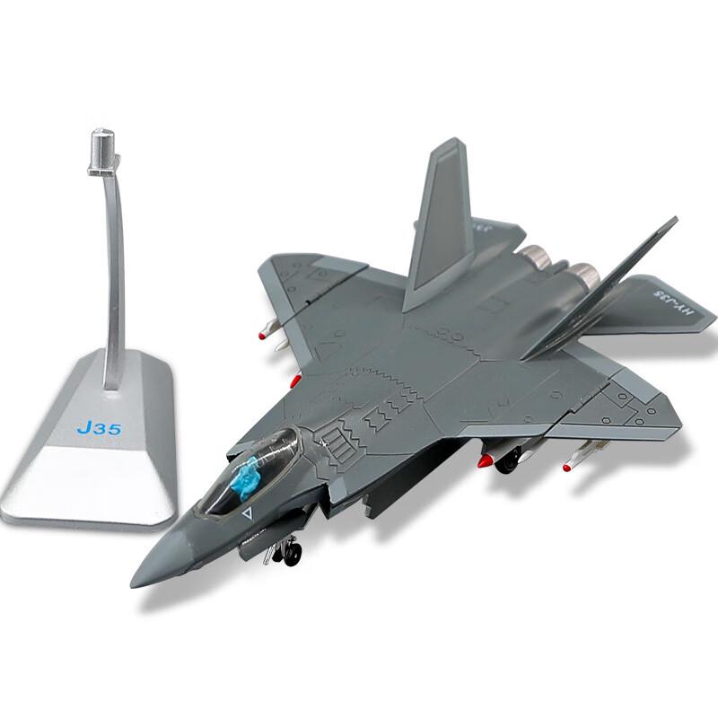 Ruobete J-35 Fighter Jet 1:100 Scale Alloy Model