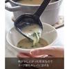 Yamazaki Ladle Black 8 x 6 x 25.5cm Tower