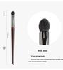 Wool Highlighting Makeup Brush Set - 24 Pieces: Includes MUF Series Concealer & Loose Powder Brushes