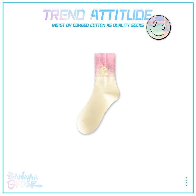 Women's Colorful Shark Print Combed Cotton Mid-Calf Running Socks