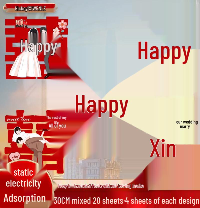 Набор свадебных наклеек на окно «Двойное счастье» - Традиционные украшения из бумаги для свадеб Electrostatic adsorption paste without residue
