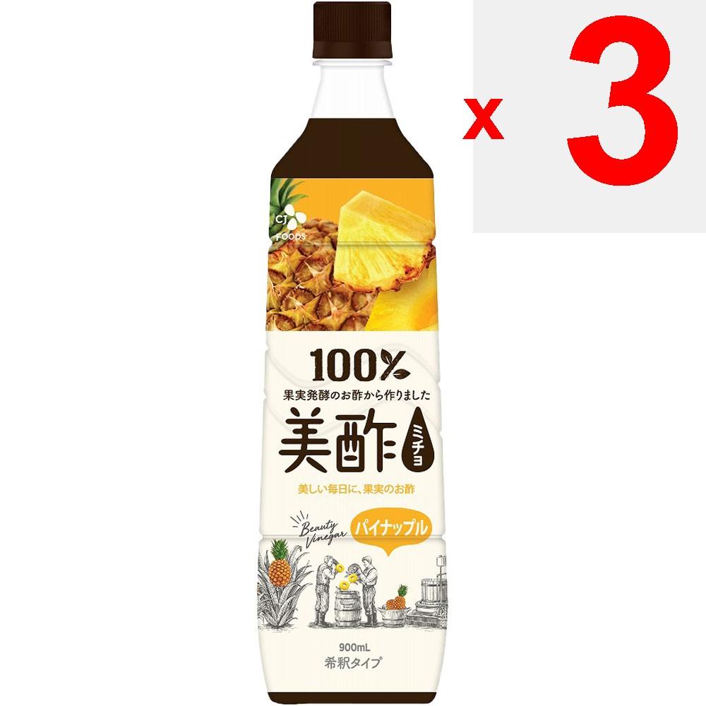 CJ FOODS JAPAN Ocet Piękności Ananasowy 900ml Inny (sprawdź zamki, przyrządy do czyszczenia języka itp.) Ocet Zdrowotny Inny (sprawdź zamki, przyrządy do czyszczenia języka itp.)
