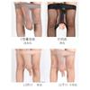 Silky Ultra-Thin Men'S Stockings Penis Sleeve Insertion Stockings Sexy 0D Plus Size Airplane Stockings For Men