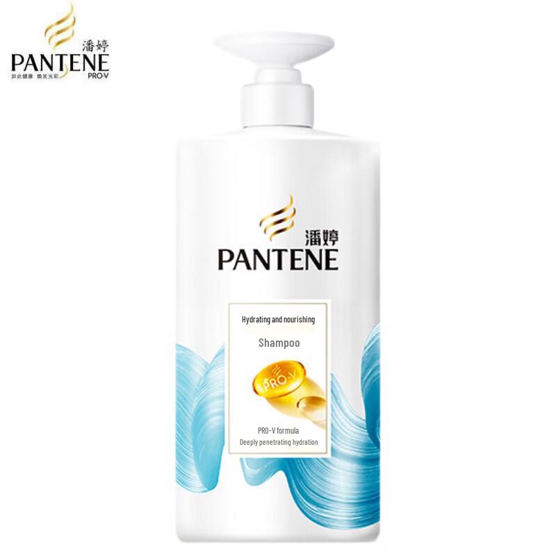 Pantene PRO-V Smooth Repair & Refreshing Soothing Shampoo