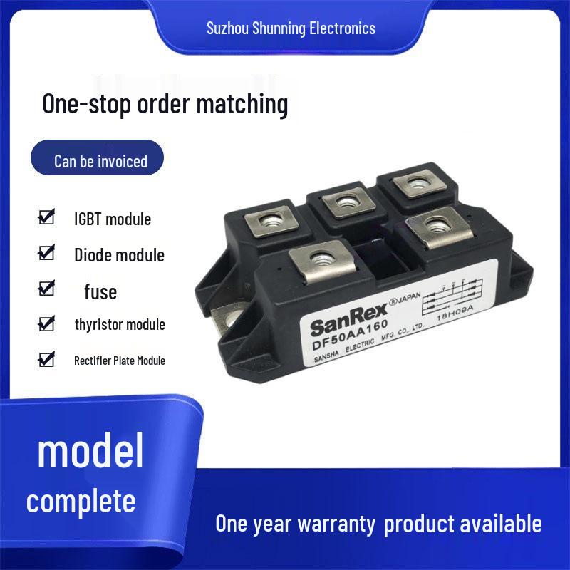 DF150AC80/DF150AC160 Rectifier Bridge Thyristor Module - New Models