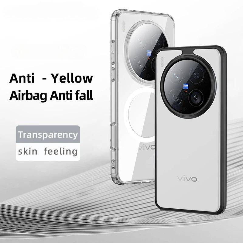For Magsafe Magnetic Acrylic Case for Vivo X200 Ultra Matte Shockproof Wireless Charging Case for X200Ultra Not yellowing Bumper